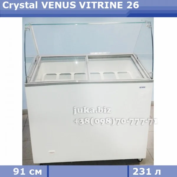 Морозильна вітрина для вагового морозива Crystal VENUS VITRINE 26